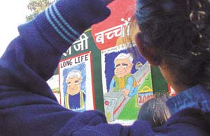 Some of the exhibits, attempted by children on Prime Minister Atal Behari Vajpayees birthday