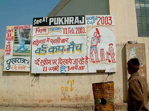 A cinema house in Bathinda put up a board