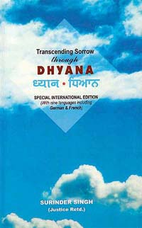 Transcending Sorrow through Dhyana
