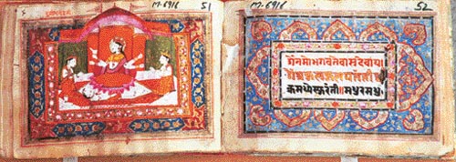 A handpainted image from one of the manuscripts