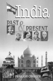 India: Past and Present