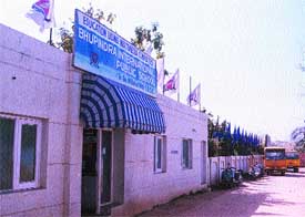 Bhupindra International Public School, Patiala