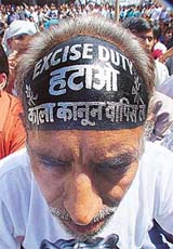 UNIQUE PROTEST