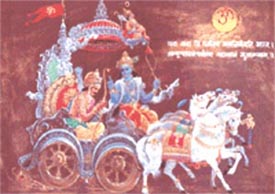 Mahabharata will form part of the English 