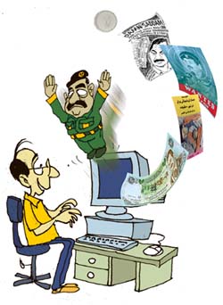 Illustration by Sandeep Joshi
