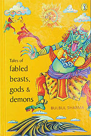 Tales of Fabled Beasts, Gods and Demons