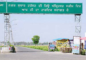 The gateway to the 'new Amritsar scheme' on the Amritsar-Jalandhar road, which is in the eye of a storm after detection of excess payment worth crores made to ineligible persons.