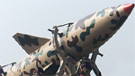 Prithvi : File photo