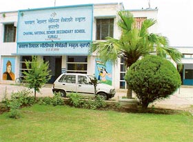 A view of Chakwal National Sr. Sec. School, Kurali, Ropar