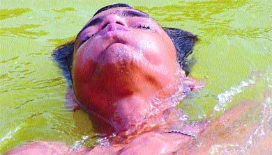 Water bed
