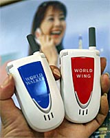 The World Walker and World Wing are displayed during the launch of FOMA