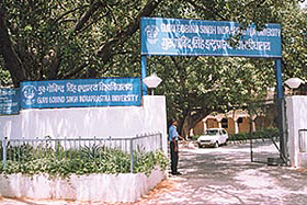 University’s main gate.