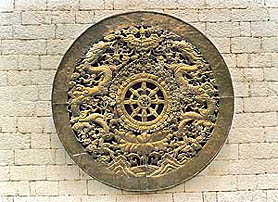 The national sign of Dragon-mandala