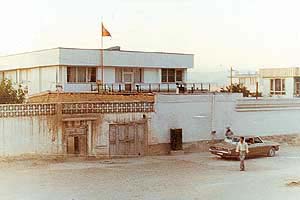 A gurdwara in Kabul