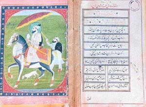 An illustration of Guru Gobind Singhin the Zaffarnama
