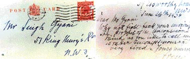 Dr Freud wrote to Sher Singh in his own handwriting. The letter is dated June 26, 1938