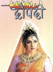 Hema Malini in her new role as Draupadi. 