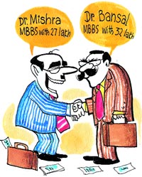 Illustration by Sandeep Joshi 