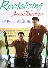A banner of Boao Forum for Asia conference is displayed in Hong Kong