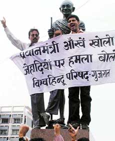 VHP activists condemn the militant attacks