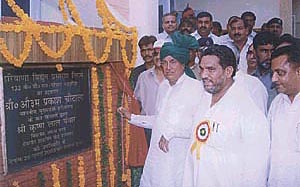 Haryana Chief Minister Om Prakash Chautala inaugurating the 132 kv substation at Madloda in Panipat on Saturday