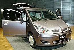 Mitsubishi Motors Corp unveils the new edition car Colt Bloom Edition