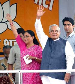 Prime Minister Atal Bihari Vajpayee and Rajasthan BJP president Vasundhara Raje Scindia