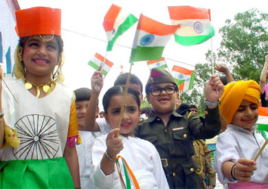VIJAYI VISHVA TIRANGA PYAARA