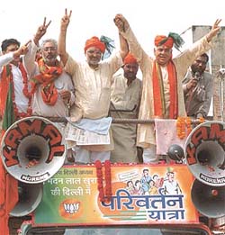 YATRA WITH A DIFFERENCE