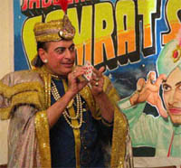 Magician Samrat Shankar