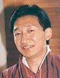 Ugyen Tshering