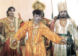 DOING A RAMA