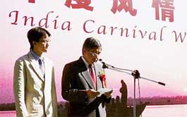 India's new Ambassador to China, Nalin Surie,  inaugurates the first-ever 'India Carnival Week'