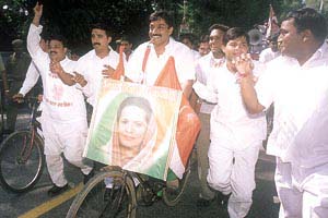 YATRA IN PROGRESS