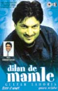 Dilan de Mamle