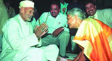 AWAY FROM THE POLITICAL DIN