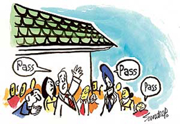 Ticket no, pass yes
