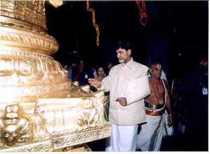 Andhra Pradesh Chief Minister Chandrababu Naidu at the lord Venkateswara temple in Tirumala.  PTI photo