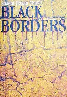 Black Borders