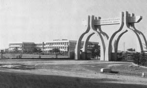 Maharaja Agrasen Institute of Medical Research & Education, Agroha (Hisar), Haryana