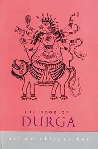 The Book Of Durga