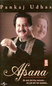 Afsana