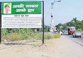 Hoardings, highlighting the achievements of the ruling INLD, dot the two highways (Panchkula - Kalka and Panchkula - Naraingarh) running through the district.