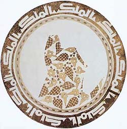 A 9th century ceramic dish from Iraq, dismantled, cleaned and now restored