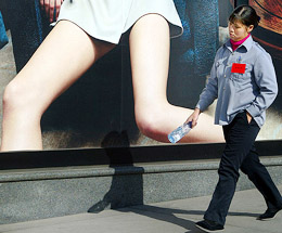 China's economy grew 8.5 percent in the first nine months of this year