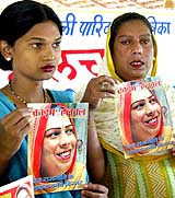 Eunuch candidate for Bhopal assembly elections Surraiya with her colleague release a special issue of a book based on the topic "role of eunuchs in politics", in Bhopal 