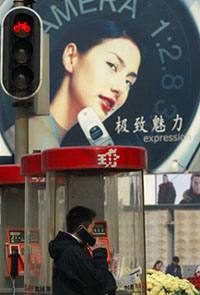 The number of mobile phone users in China reached 259.6 million by the end of October