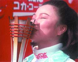 The Olympic torch