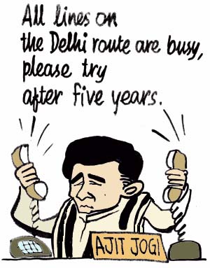 Illustration by Sandeep Joshi