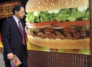 Fast food sales little affected by mad cow disease